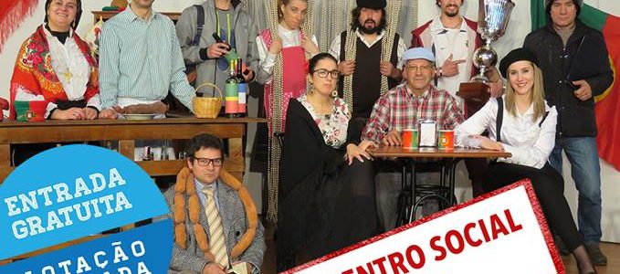5.º Aniversário